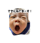みんなだいすきあおちゃん♡（個別スタンプ：4）