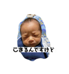 みんなだいすきあおちゃん♡（個別スタンプ：5）