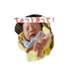 みんなだいすきあおちゃん♡（個別スタンプ：6）