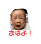 みんなだいすきあおちゃん♡（個別スタンプ：7）