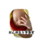 みんなだいすきあおちゃん♡（個別スタンプ：8）