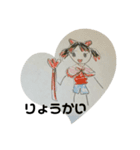 お絵かきハロウィンありがとにゃん（個別スタンプ：8）