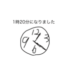 ア○ム画伯のスタンプ（個別スタンプ：4）