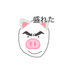 ア○ム画伯のスタンプ（個別スタンプ：7）