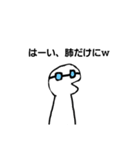 へのへのmさんの名言（個別スタンプ：3）