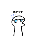 へのへのmさんの名言（個別スタンプ：5）