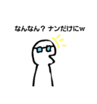 へのへのmさんの名言（個別スタンプ：8）