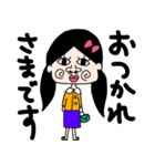 天気予報士 げっぱ（個別スタンプ：1）