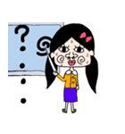 天気予報士 げっぱ（個別スタンプ：2）