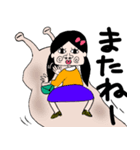 天気予報士 げっぱ（個別スタンプ：3）