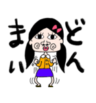 天気予報士 げっぱ（個別スタンプ：5）