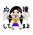 天気予報士 げっぱ（個別スタンプ：6）