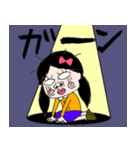 天気予報士 げっぱ（個別スタンプ：7）