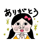 天気予報士 げっぱ（個別スタンプ：8）