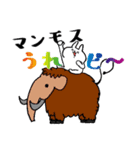 昭和世代のうさスタンプ（個別スタンプ：3）