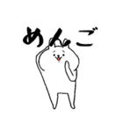 昭和世代のうさスタンプ（個別スタンプ：5）