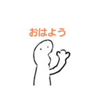 へなへなさんスタンプ（個別スタンプ：2）