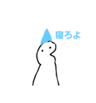 へなへなさんスタンプ（個別スタンプ：3）