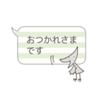 恐竜のいる毎日〜吹き出し（個別スタンプ：9）