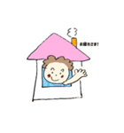 まさこおばあちゃん（個別スタンプ：2）