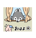 オオカミくんとウサギちゃん（個別スタンプ：2）