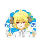 いたせか（個別スタンプ：11）