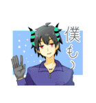 いたせか（個別スタンプ：13）