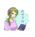 いたせか（個別スタンプ：17）