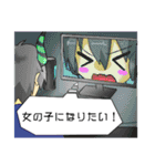 いたせか（個別スタンプ：20）