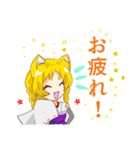 いたせか（個別スタンプ：23）