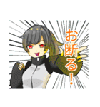 いたせか（個別スタンプ：27）