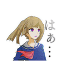 いたせか（個別スタンプ：31）