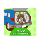 カドクラの介護あるある自宅編（個別スタンプ：3）