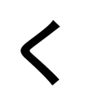 とにかく字の巻（個別スタンプ：13）