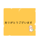 かわいいひつじ 日常使えるスタンプ（個別スタンプ：3）