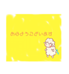 かわいいひつじ 日常使えるスタンプ（個別スタンプ：8）