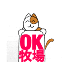 チャコちゃんの伝言板（個別スタンプ：1）