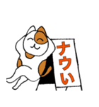 チャコちゃんの伝言板（個別スタンプ：10）