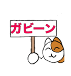 チャコちゃんの伝言板（個別スタンプ：11）
