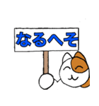 チャコちゃんの伝言板（個別スタンプ：13）