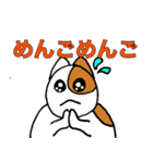 チャコちゃんの伝言板（個別スタンプ：23）