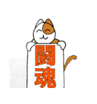 チャコちゃんの伝言板（個別スタンプ：33）