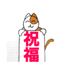 チャコちゃんの伝言板（個別スタンプ：34）