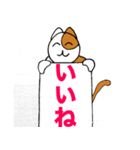 チャコちゃんの伝言板（個別スタンプ：39）