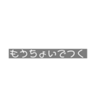 JK必‼️（個別スタンプ：4）