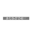 JK必‼️（個別スタンプ：9）