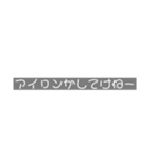 JK必‼️（個別スタンプ：12）