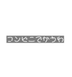 JK必‼️（個別スタンプ：16）