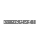 JK必‼️（個別スタンプ：17）