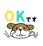 犬さん♡毎日便利（個別スタンプ：1）